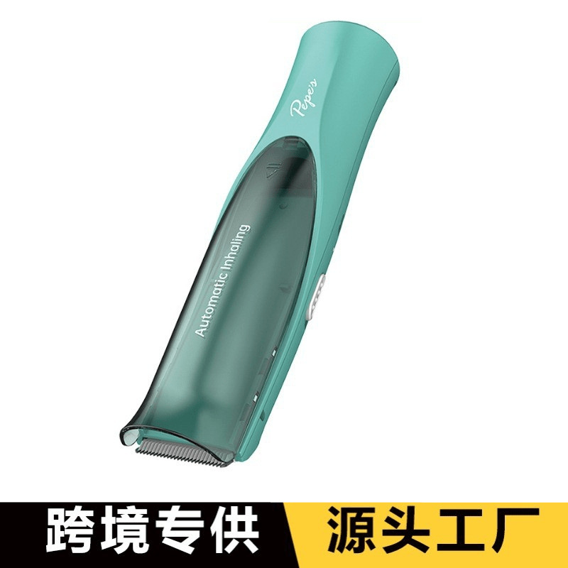Cross-border same type of automatic hair suction baby and children's hair clipper, waterproof hair cutter, baby shaver, newborn electric clipper