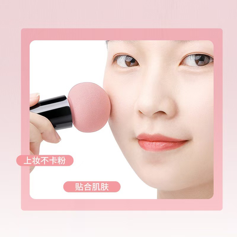 化妆工具套装实物图