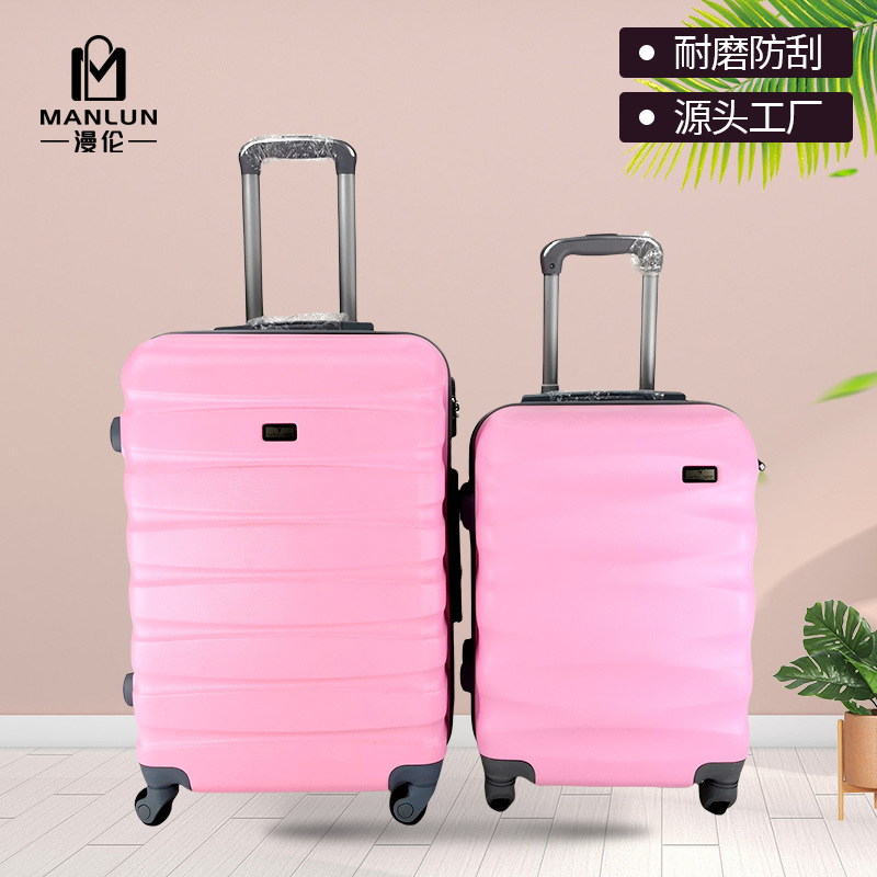 新款旅行箱学生大容量万向轮行李箱20/24/28寸外贸登机旅行拉杆箱