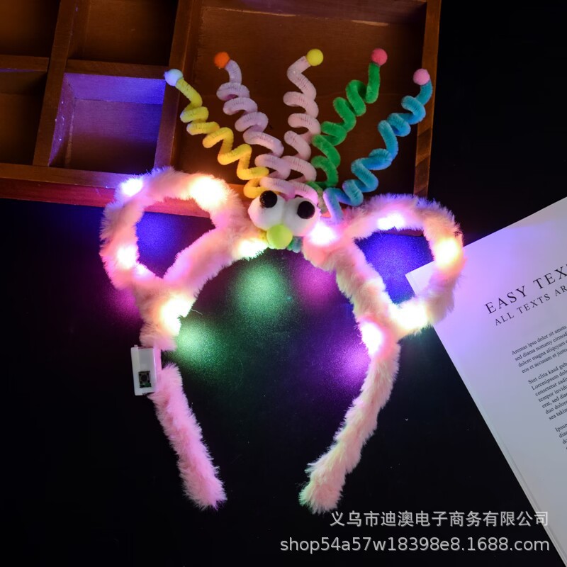 新款京剧发箍儿童发光玩具头饰成品景区戏曲毛绒球扭扭棒发饰批发详情16