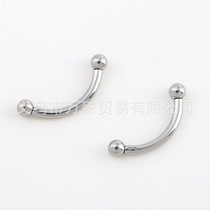G23 Titanium F136 inner thread lip nail eyebrow nail lever piercing piercing jewelry anodized wholesale horseshoe