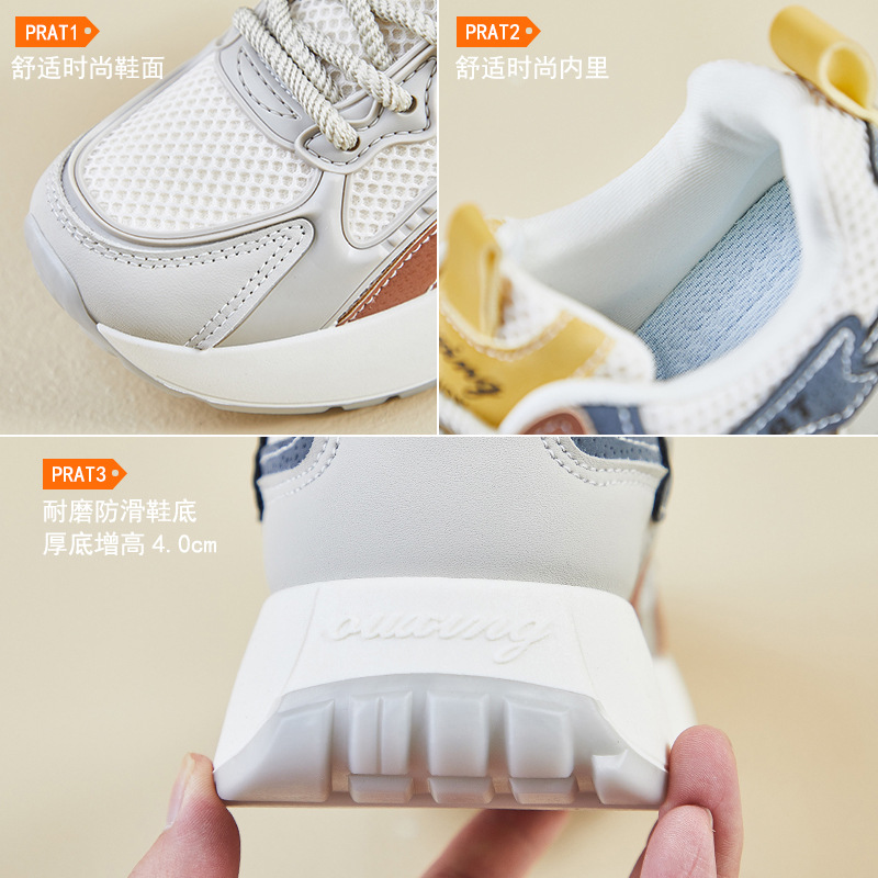女式板鞋实物图