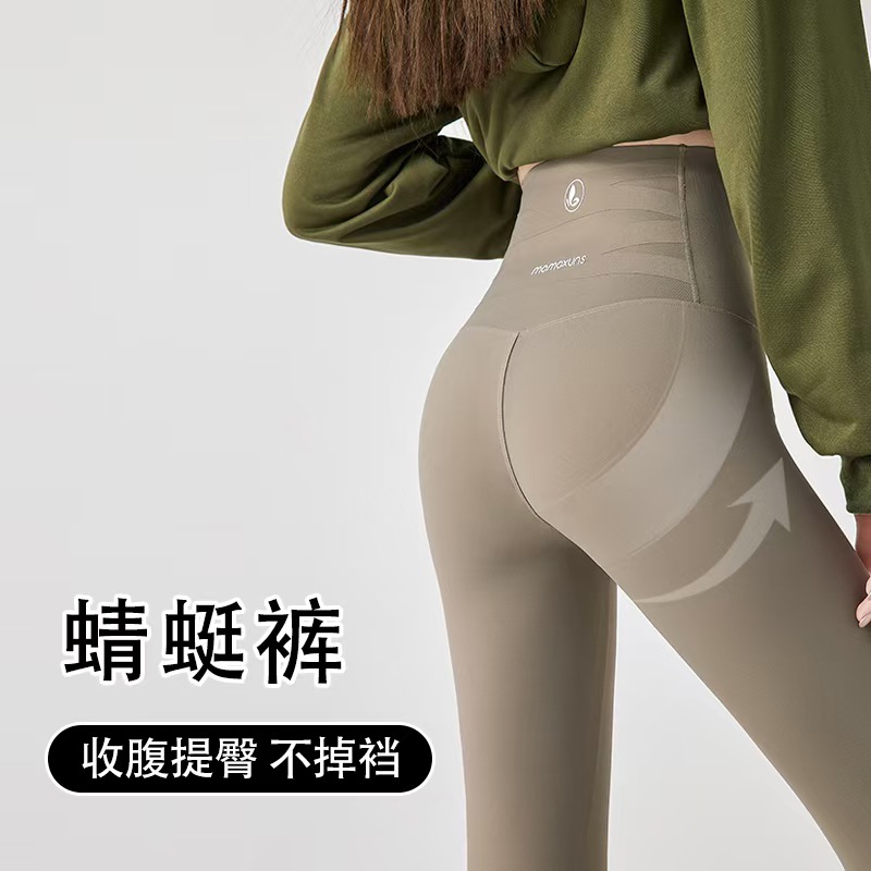 蜻蜓裤秋冬款女外穿高腰收腹不掉档打底裤义乌大码弹力瑜伽鲨鱼裤