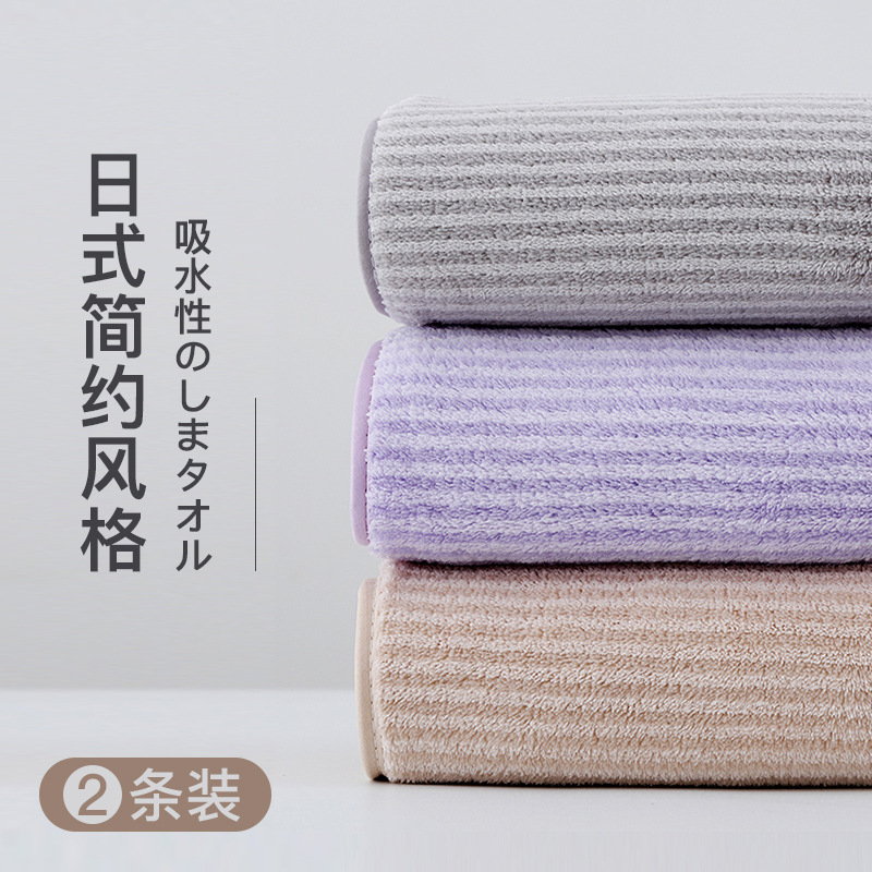 Wholesale Towel Adult Strong Absorbent Thick Couple Face Towel Does Not Drop Hair Home Bath Hands Dry Men And Women Item Picture