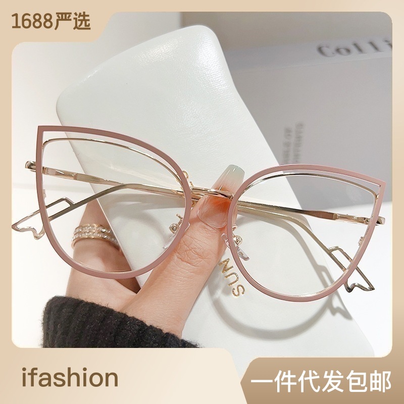 网红防蓝光眼镜女素颜显脸小大框护目眼睛框架变色眼镜平光镜批发