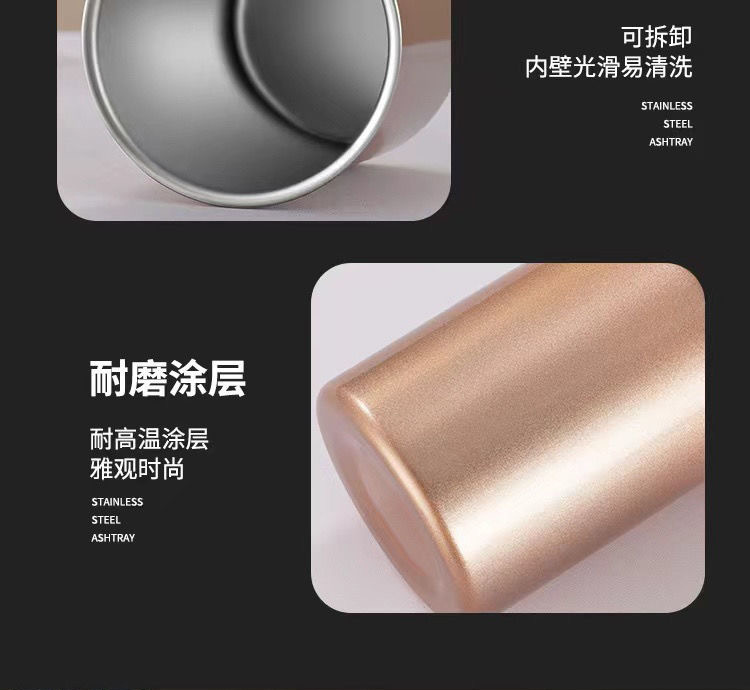 防飞灰防摔烟灰缸办公室家用客厅网咖漏斗烟灰盅不锈钢带盖烟灰缸详情15