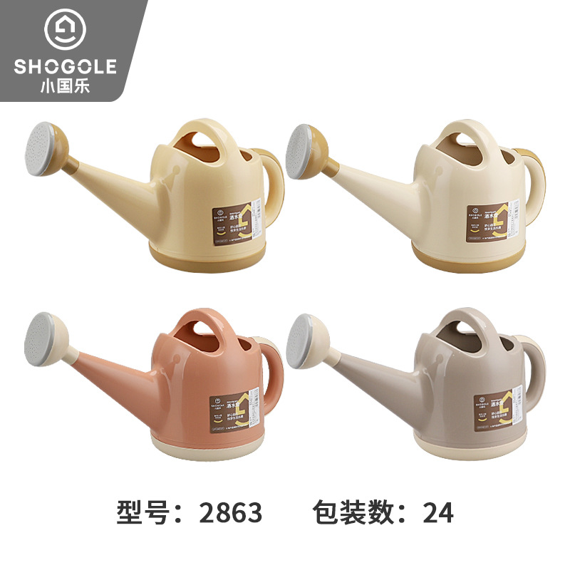 import白底实物图