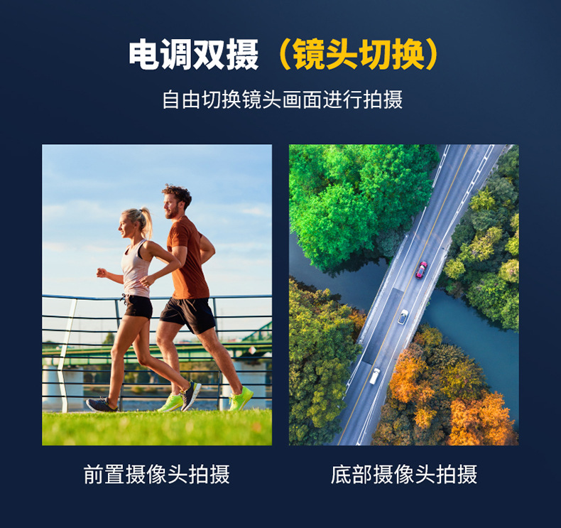 W101三叶螺旋桨无人机跨境现货工厂直销30万高清摄像头光流定位详情5