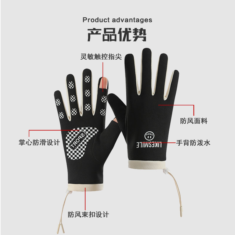 import细节图