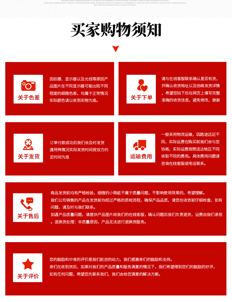 篮球5号小篮球幼儿园体育课批发彩虹球室内室外儿童训练手感好详情10