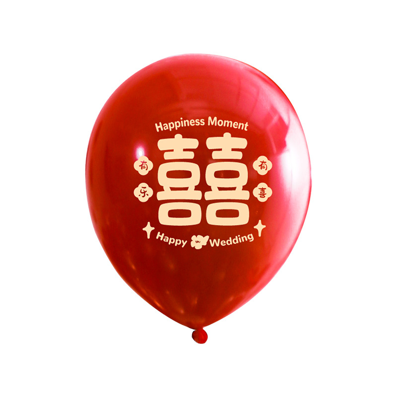 Wedding balloons, red decorations for the bride's wedding room and bedroom, and a set of wedding supplies for the groom's engagement scene Item Picture