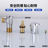 Copper Body Triangle Valve All Copper Thickened Angle Valve Water Heater Household Universal Switch Water Stop Valve Cold And Hot Water Faucet Application Scenario