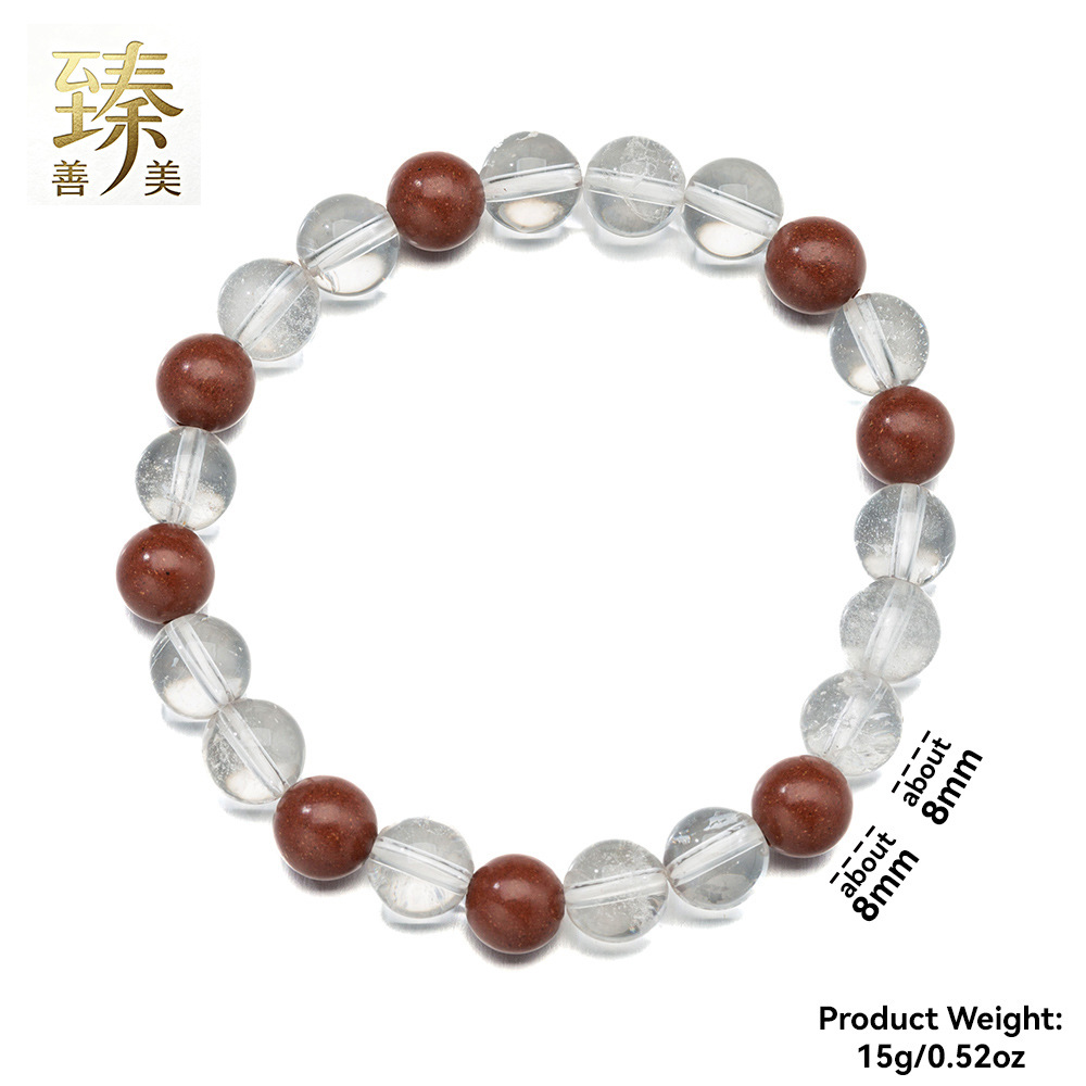 新中式国风8mm串珠天然石+合香珠手链新款复古时风手饰古风男女可