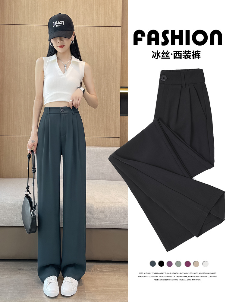 Narrow Version Of Chiffon Pendant Pants Wide Leg Pants Female Fat Mm Large Size High Waist Ice Silk Straight Leg Suit Pants Thin Summer details Picture