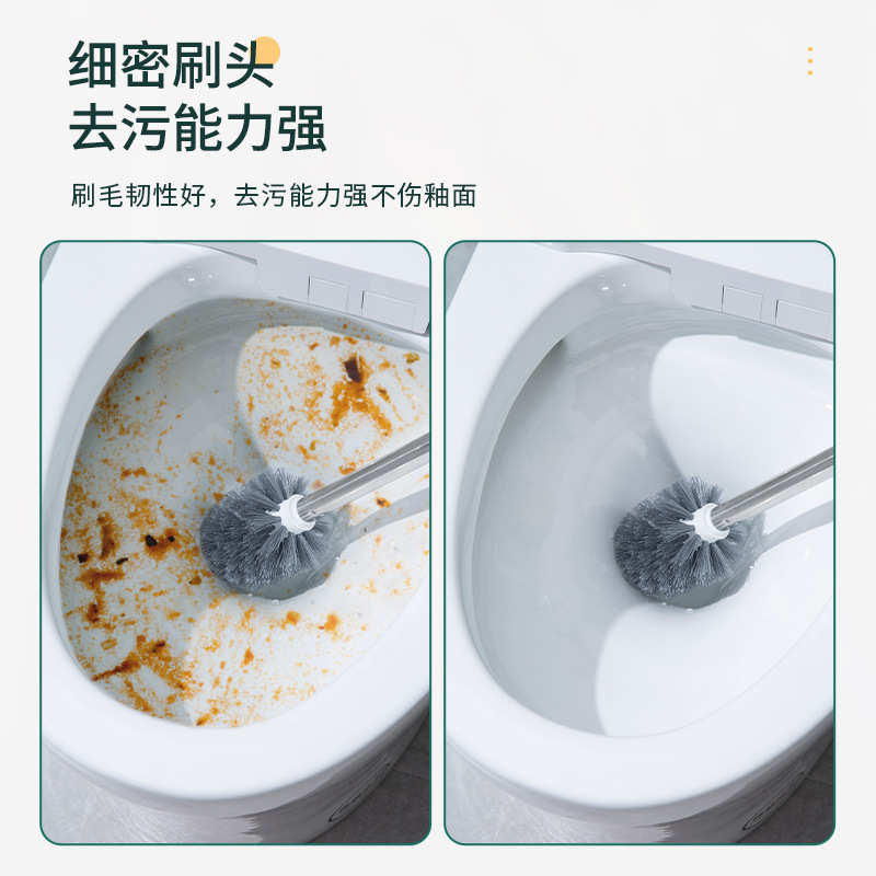 G160马桶刷软柄悬挂长柄带底座刷毛清洁无死角卫生间清洁刷套装细节图