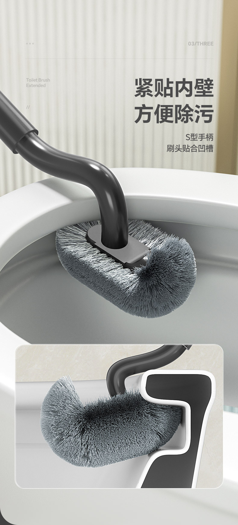 马桶刷长柄刷子新款卫生间清洁刷塑料洁厕软毛刷厕所刷现货送支架详情7