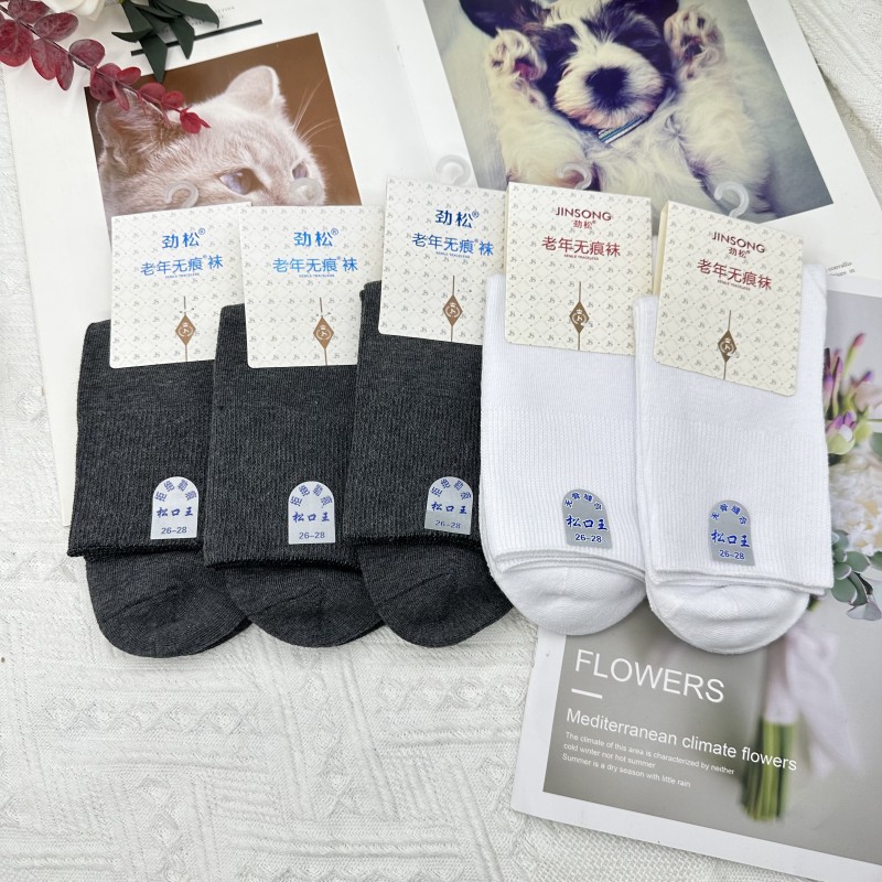 Huabang Jinsong Old Man Loose Socks Men's Cotton Socks Large Size Old Man Loose Socks Do Not Strangle Autumn And Winter Season Socks details Picture