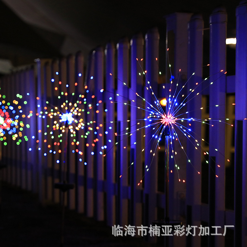 Led Outdoor Waterproof Solar Ground Smoke Lamp Copper Wire Lamp Dandelion Lamp Garden Christmas Holiday Decorative Lights details Picture
