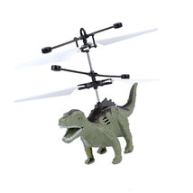 跨境畅销恐龙感应飞行器霸王龙飞行玩具遥控飞机礼品玩具厂家批发