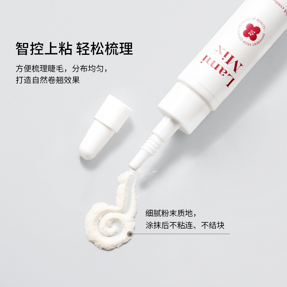 睫毛夹加热/悠悠一品细节图