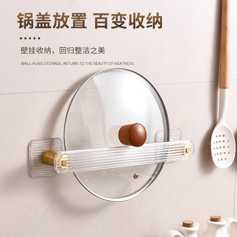 Bathroom towel rack, bathroom non-drilling wall-mounted storage rack, towel single pole, kitchen and bathroom storage hanging rack Application Scenario