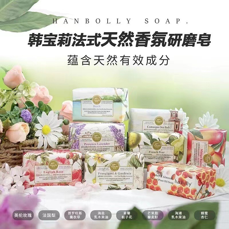 香皂、皂花实物图