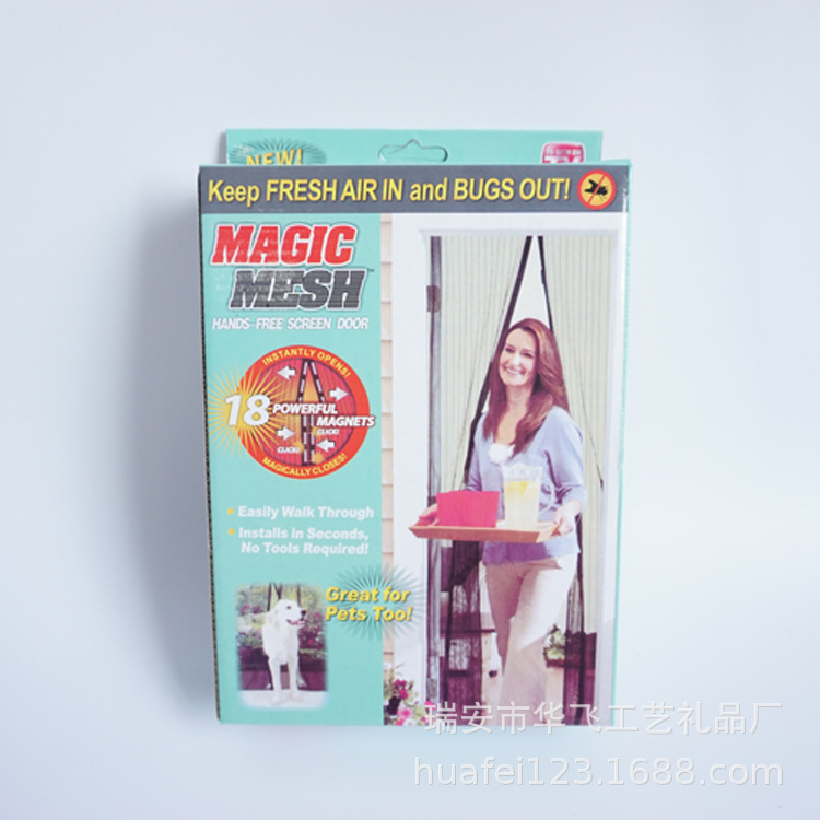 Magicmesh Thermal Magnetic Anti-Mosquito Magic Door Curtain Automatically Closes Curtain Screen Door Anti-Mosquito Door Curtain