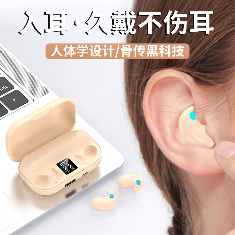 跨境爆款TW细节图