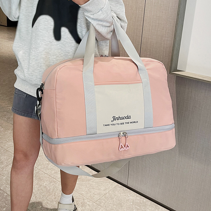 旅行包大容量韩版手提包2024外出休闲包女士健身瑜伽包简约时尚女