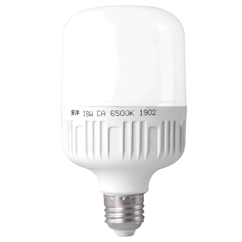 Bulb Led Energy-Saving Lamp Household Super Bright E27 Spiral Warm Yellow Eye Protection Bulb Indoor Workshop High-Power Lighting Item Picture