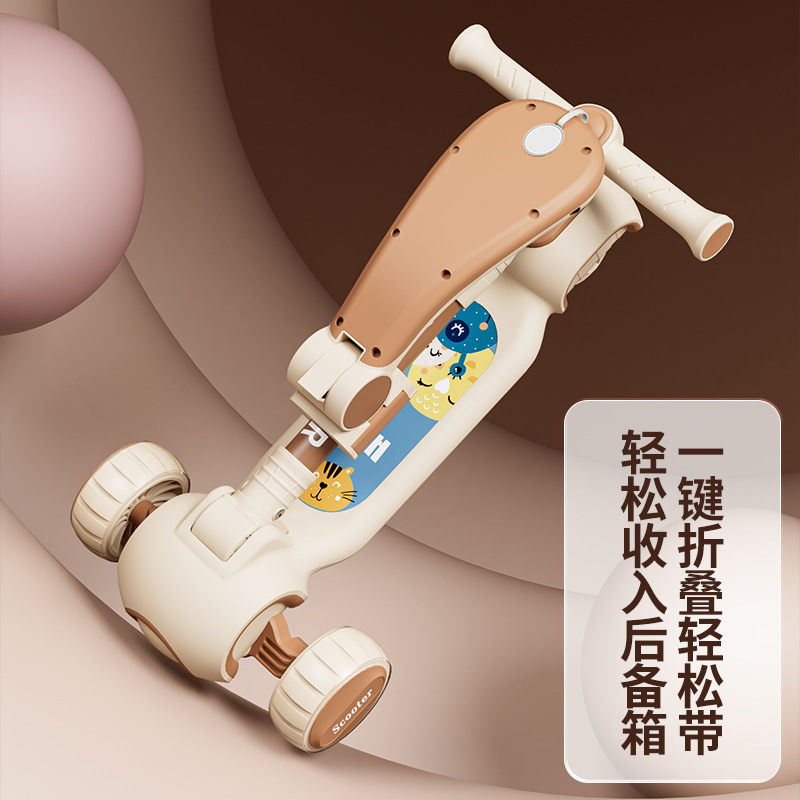 儿童滑板车实物图