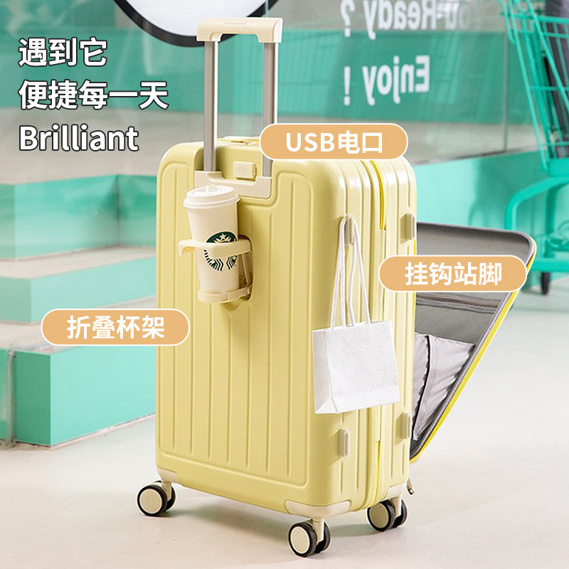 import产品图