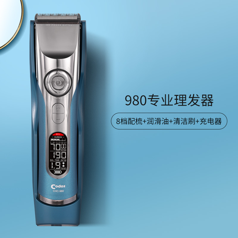 import白底实物图