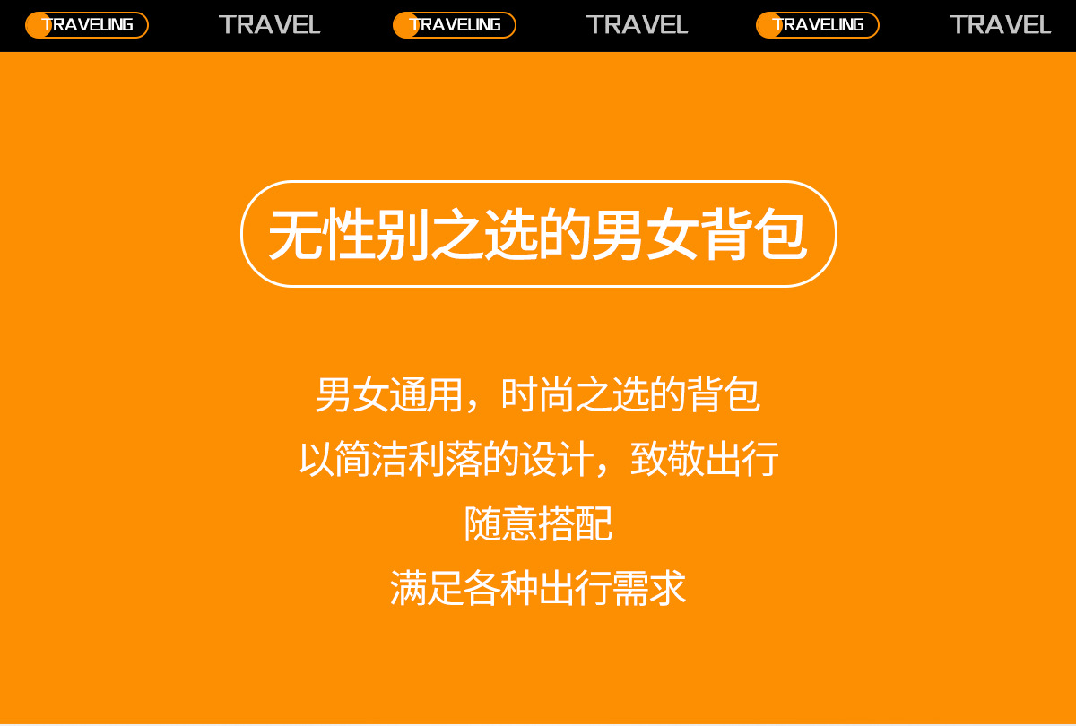 纯色百搭学生书包双肩包15.6寸牛津布初高中大学生背包休闲旅行包详情4