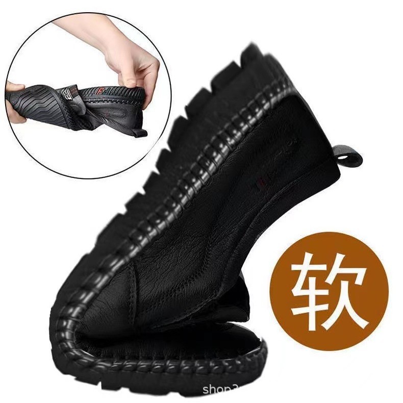 其他分类实物图