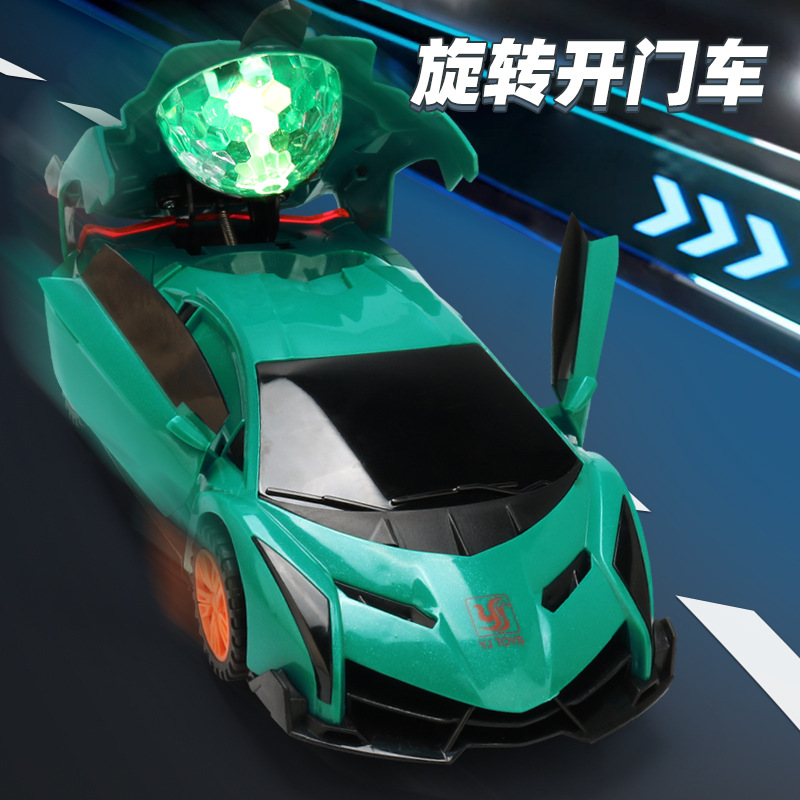 抖音同款电动万向旋转开门跑车炫彩灯光音乐跳舞车男孩玩具小汽车