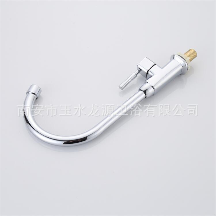 厨用龙头实物图