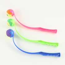 Pet ball thrower Dog training toy Ball thrower Outdoor tennis training throwing toy