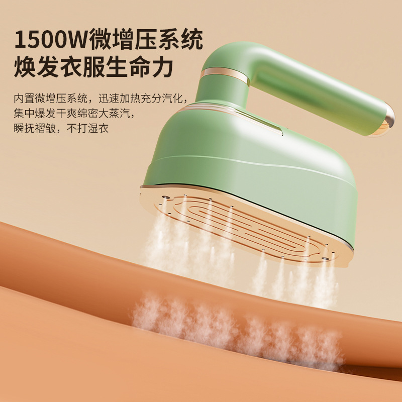 New Cross-Border Portable Foldable Dry And Wet Steam Electric Iron Handheld Ironing Machine Household Hanging Ironing Machine Specification drawing