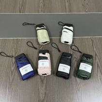 14cm ultra mini lightweight umbrella Japanese portable bag pocket UV resistant rain dry mini umbrella