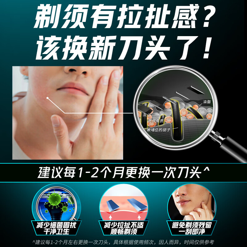 import白底实物图