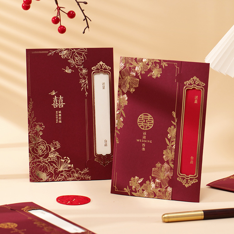 2025 New Chinese-style wedding invitations, hollowed-out wedding invitations, high-end creative wedding banquet invitations, printed wedding invitations details Picture