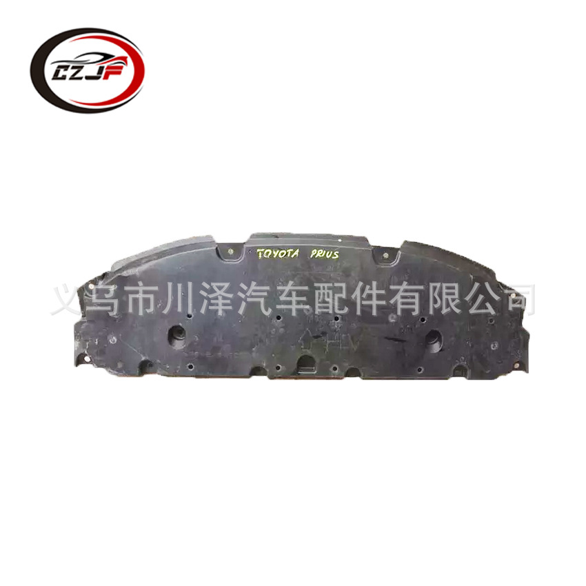 Aplicable 2016-18 toyota PRIUS frente parachoques inferior protector 51420-47030 details Picture