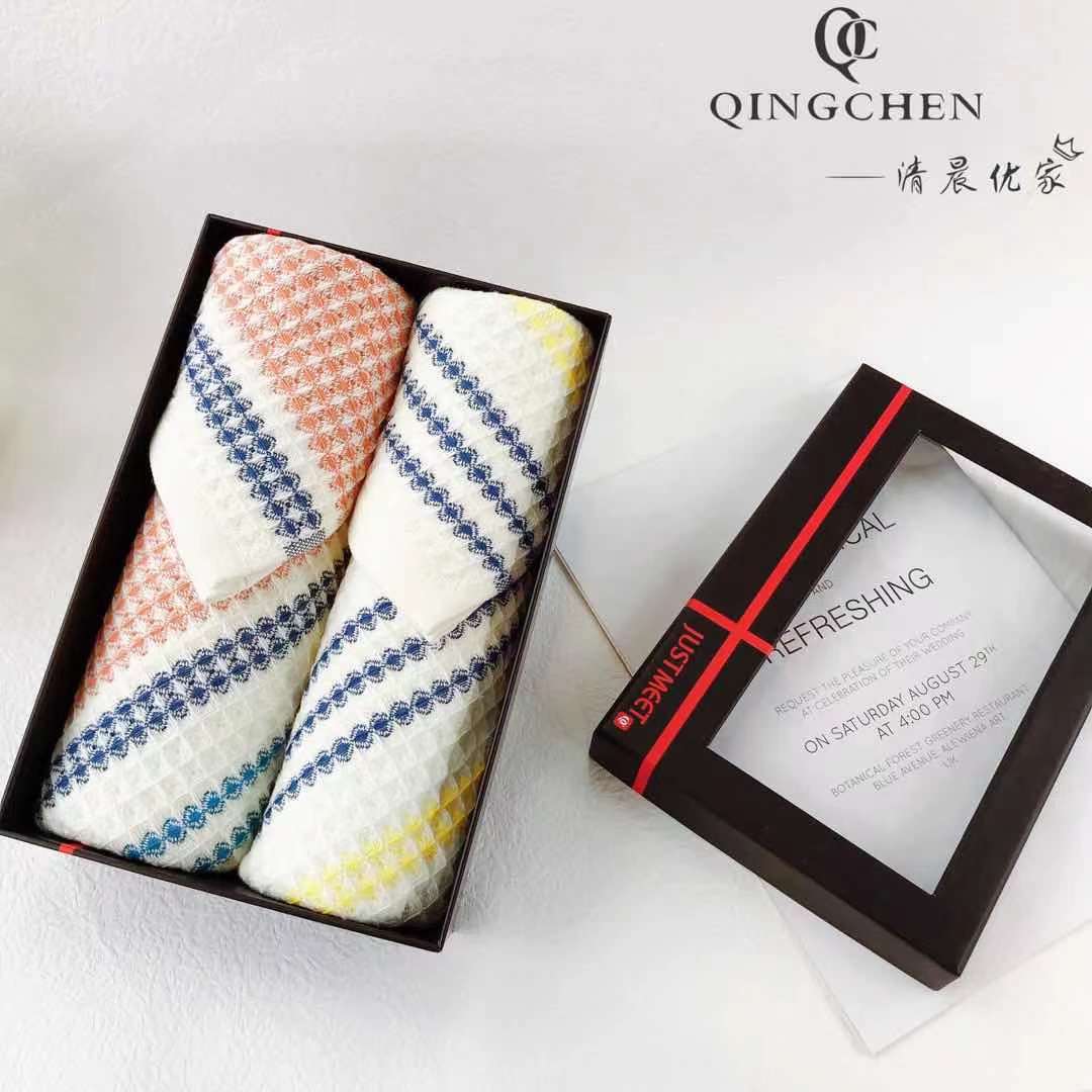 Twilight Yi Morning Towel Gift Box: Soft cotton, absorbent, quick-drying honeycomb, adult couple, home wedding gift