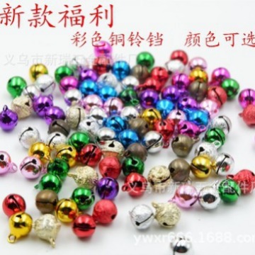 彩色饰品电镀一字圆铃铛十字铃铛虎口笑脸开口铃铛金属圣诞铃铛