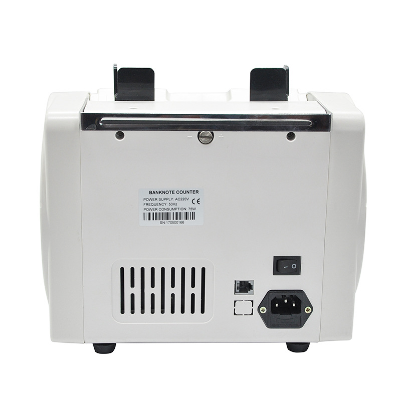 验钞机/巴基斯坦货币机器/点钞机/印钞机/人民币白底实物图