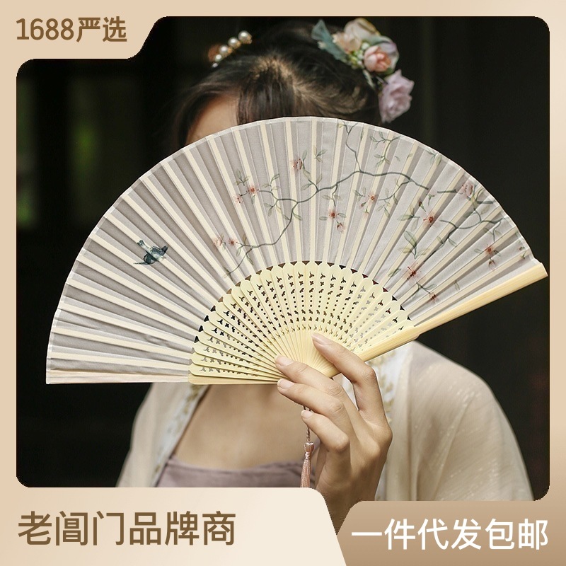 新中式苏州复古风扇子扇折扇夏季中国风汉服随身便携折叠扇女小扇