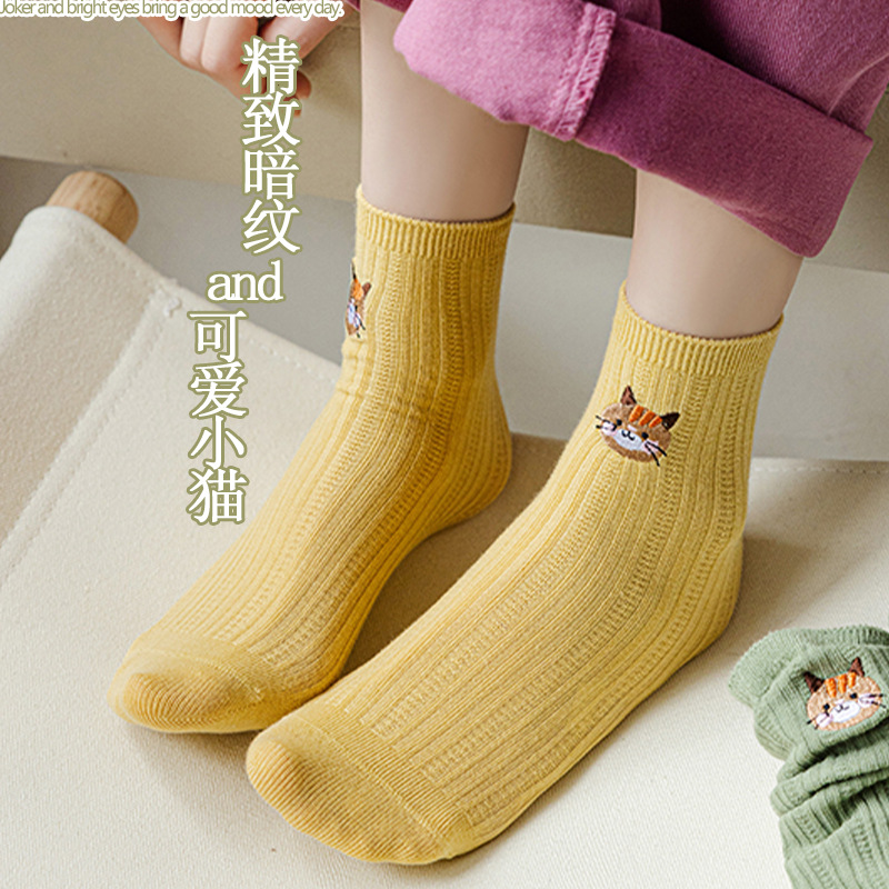 Socks stall a generation of autumn and winter socks women's new Japanese cute kitten cotton socks women's double needle mid-tube socks casual breathable pile socks Specification drawing