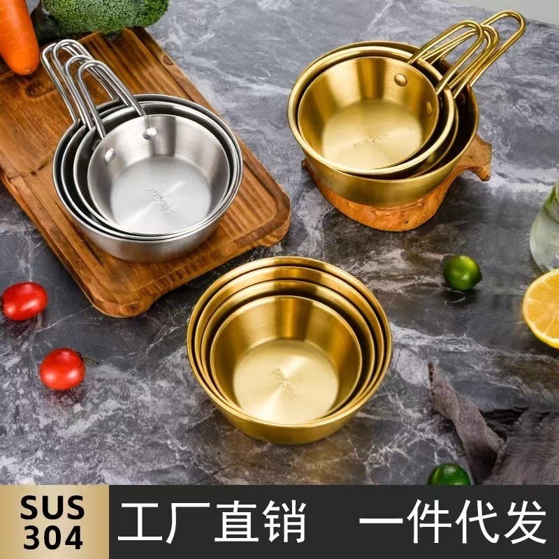 Rice Wine Bowl 304 Stainless Steel Gold Handle Iron Rice Bowl Korean Cuisine Special Seasoning Bowl Dipping Dish Foam Bowl