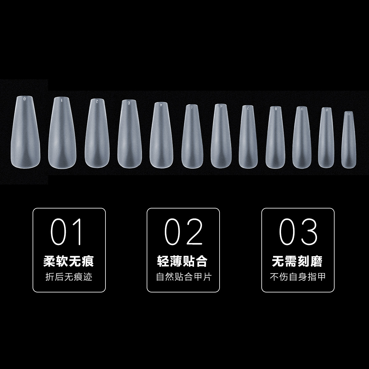 Nail Ultra Thin Non-Trace Clear Scrub Nail Plate Free Grinding Trapezoidal Drop Almond Scrub Full Stick Extension 504 Pieces Item Picture